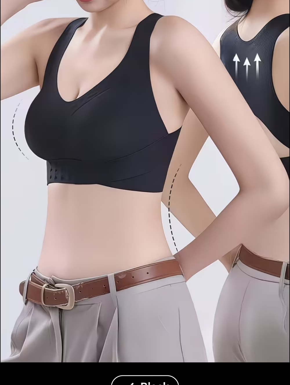 Source Unknown Black Seamless Racerback Bralette For POSTURE correction